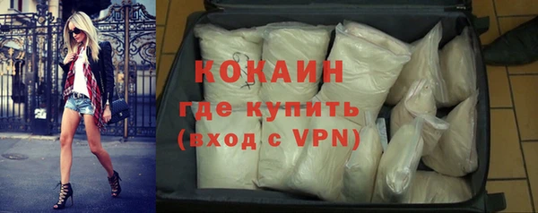 круглые Белоозёрский