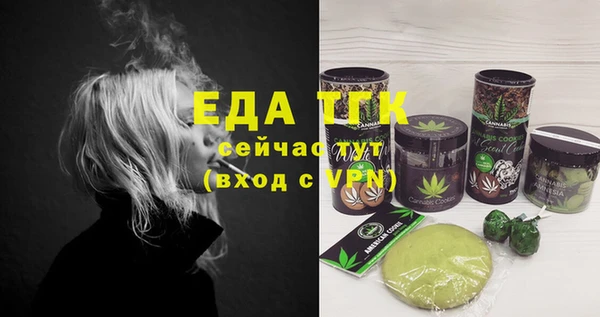 круглые Белоозёрский