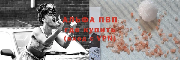 МДПВ Белокуриха