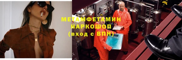 МДПВ Белокуриха