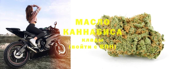 круглые Белоозёрский