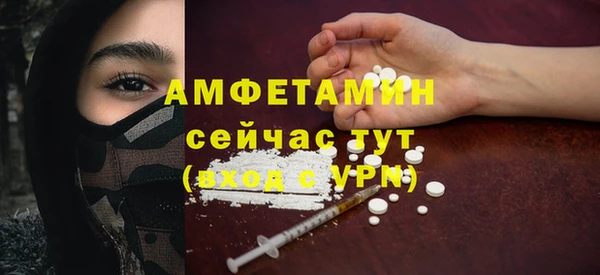 круглые Белоозёрский