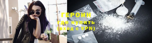 круглые Белоозёрский