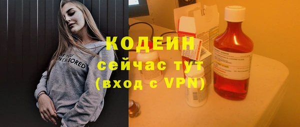 круглые Белоозёрский