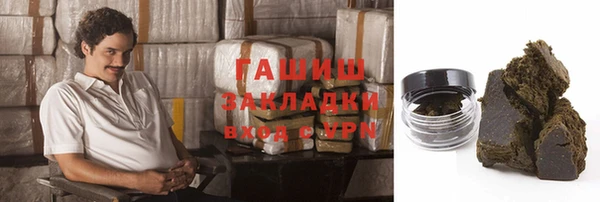 МДПВ Белокуриха