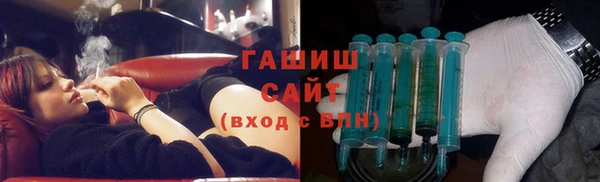 круглые Белоозёрский