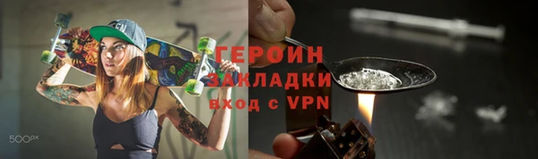 МДПВ Белокуриха