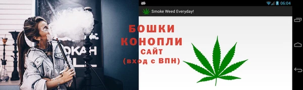 гашишное масло Беломорск