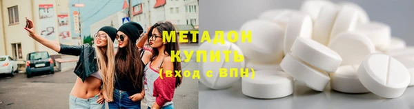 круглые Белоозёрский