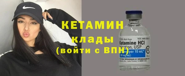 гашишное масло Беломорск