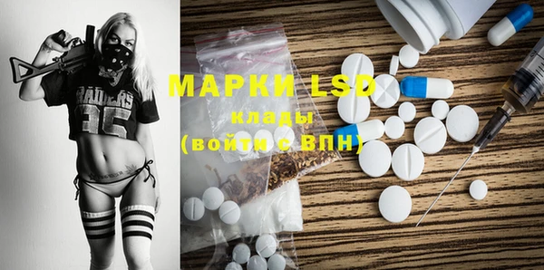 круглые Белоозёрский