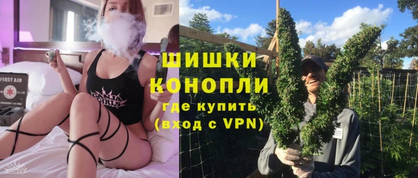 гашишное масло Беломорск