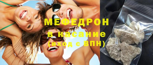 МДПВ Россошь