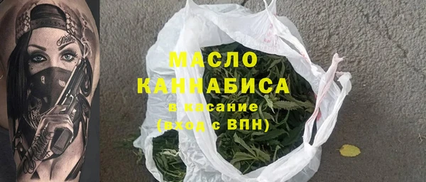 МДПВ Белокуриха