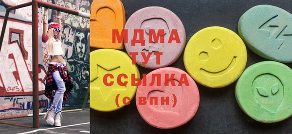 МДПВ Белокуриха