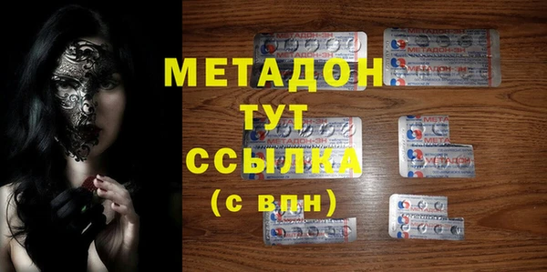 круглые Белоозёрский