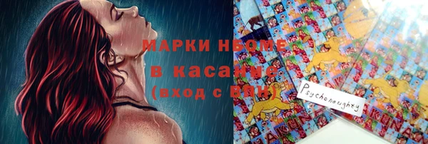 альфа пвп Ростов