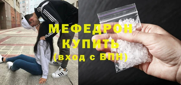 круглые Белоозёрский