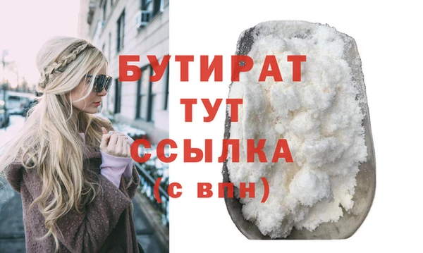 МДПВ Россошь