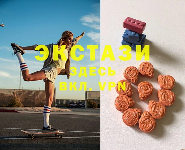 МДПВ Белокуриха