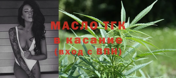 круглые Белоозёрский