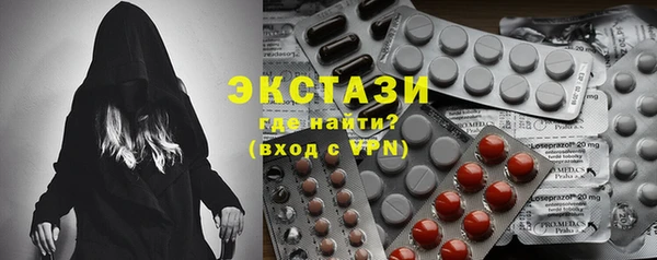 МДПВ Белокуриха