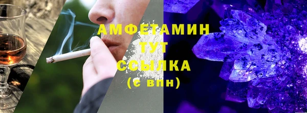 круглые Белоозёрский