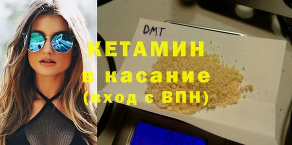 круглые Белоозёрский