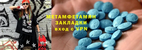 круглые Белоозёрский