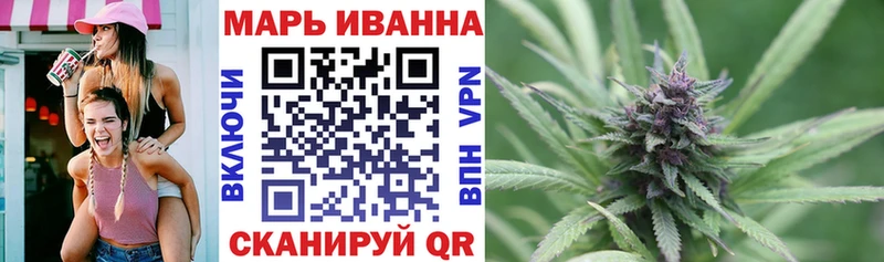 где купить наркоту  OMG ссылка  Бошки Шишки LSD WEED  Семикаракорск 